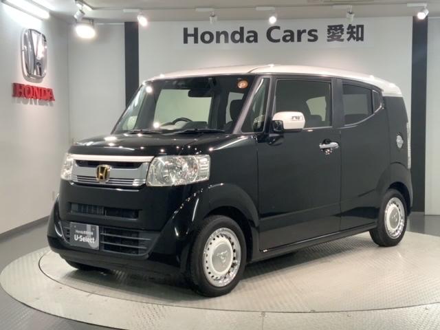 ���q�l�ЂƂ�ЂƂ�ɍ��킹�Ă����ς�����o�����Ă���܂��B���v�]������΂��C�y�ɃX�^�b�t�܂ł��₢���킹���������I