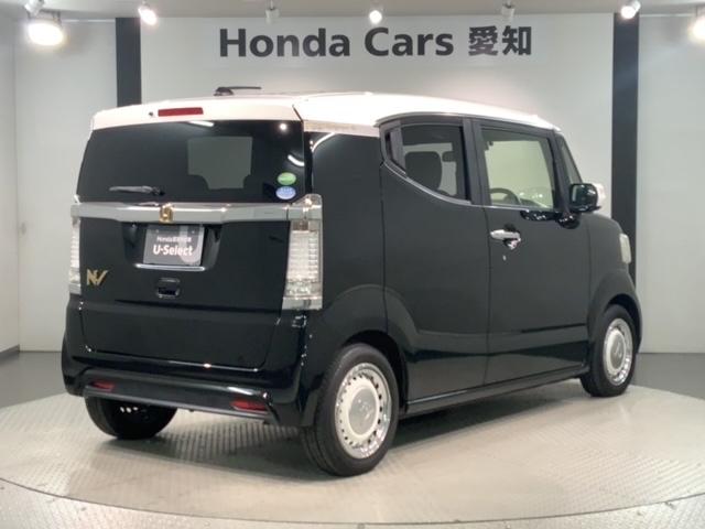 ���Џ��i���Z���^�[�ɂē��O���̃N���[�j���O�����{���Ă���܂��I