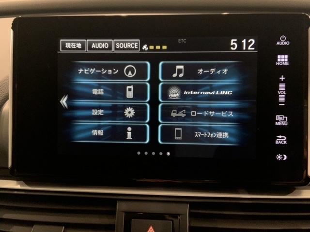 ���Џ��i���Z���^�[�ɂē��O���̃N���[�j���O�����{���Ă���܂��I