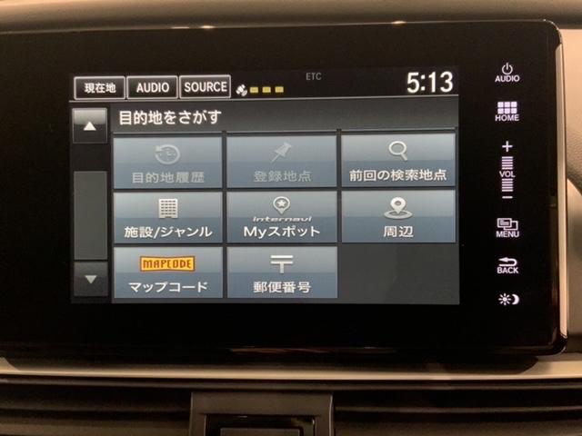 ���_��̗���͓��X�̃X�^�b�t���킩��₷�������������܂��I