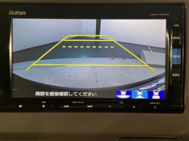 Ｎ－ＢＯＸ Ｇ・Ｌホンダセンシング　最長５年保証　ワンオ－ナ－　ナビＶＸＭ－１９５ＶＦｉ　ＴＶ　Ｒカメラ　ＣＤ録音　ＢＴオ－ディオ　ＤＶＤ　ドラレコ　ＥＴＣ　ＬＥＤライト　両側電動ドア　ＶＳＡ　クルコン　スマ－トキ－　スペアキ－　ＡＡＣ（6枚目）