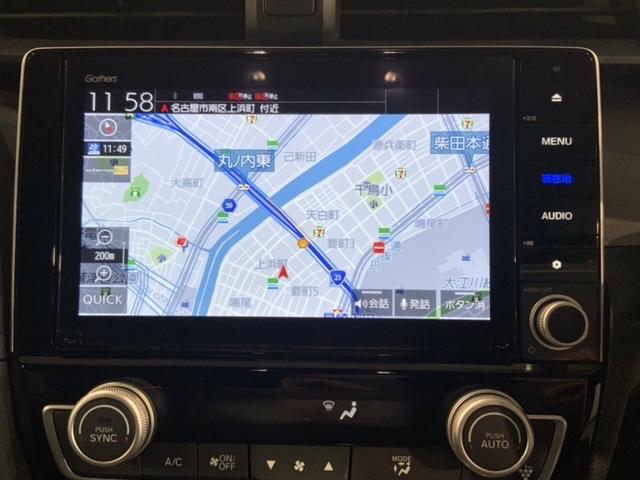 �����i�r���ڂł��B�m��Ȃ��������S�ł��ˁI