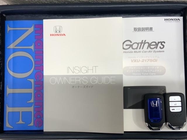 �X�}�[�g�L�[�͌����o�b�O�ɓ��ꂽ�܂܂ł��h�A���b�N�̊J��G���W���̂n�m�E�n�e�e���ł��܂��B��Ԃ�J�̓�������T���Ȃ��ėǂ��̂ŕ֗��ł��B