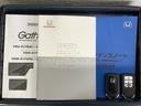 Ｇ・ホンダセンシング　最長５年保証　ワンオーナ－　ナビＶＸＭ－２１７ＶＦＮｉ　ＴＶ　Ｒカメラ　ＣＤ録音　ＢＴオ－ディオ　ＤＶＤ　ＥＴＣ　ＬＥＤライト　両側電動ドア　ＶＳＡ　シ－トヒ－タ－　アルミ　スマ－トキ－　スペアキー（16枚目）