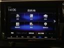 モデューロXホンダセンシング 最長5年保証 ナビVXM-197VFNi TV Rカメラ CD録音 BTオ-ディオ DVD ドラレコ ETC LEDライト VSA 両側電動ドア クルコン アルミ フォグ スマートキー 盗難防止装置(41枚目)