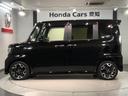 Ｇ・ＥＸターボホンダセンシング　最長５年保証　禁煙ワンオ－ナ－　８ｉｎナビ　ＡｐｐｌｅＣａｒＰｌａｙ　ＢＴａｕｄｉｏ　ＤＶＤ　フルセグ　Ｒカメラ　両側電動ドア　シ－トヒ－タ－　ＥＴＣ　クルコン　ドアバイザ－（47枚目）