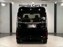 Ｇ・ＥＸターボホンダセンシング　最長５年保証　禁煙ワンオ－ナ－　８ｉｎナビ　ＡｐｐｌｅＣａｒＰｌａｙ　ＢＴａｕｄｉｏ　ＤＶＤ　フルセグ　Ｒカメラ　両側電動ドア　シ－トヒ－タ－　ＥＴＣ　クルコン　ドアバイザ－（49枚目）