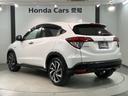 ハイブリッドＲＳ・ホンダセンシング　１年保証　ワンオーナー　ナビＶＸＭ－１７５ＶＦＥｉ　ＴＶ　Ｒカメラ　ＣＤ録音　ＢＴオ－ディオ　ＤＶＤ　ドラレコ　ＥＴＣ　ＬＥＤライト　ＶＳＡ　シートヒーター　クルコン　アルミ　フォグ　スマートキー（48枚目）