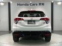 ハイブリッドＲＳ・ホンダセンシング　１年保証　ワンオーナー　ナビＶＸＭ－１７５ＶＦＥｉ　ＴＶ　Ｒカメラ　ＣＤ録音　ＢＴオ－ディオ　ＤＶＤ　ドラレコ　ＥＴＣ　ＬＥＤライト　ＶＳＡ　シートヒーター　クルコン　アルミ　フォグ　スマートキー（49枚目）