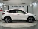 ハイブリッドＲＳ・ホンダセンシング　１年保証　ワンオーナー　ナビＶＸＭ－１７５ＶＦＥｉ　ＴＶ　Ｒカメラ　ＣＤ録音　ＢＴオ－ディオ　ＤＶＤ　ドラレコ　ＥＴＣ　ＬＥＤライト　ＶＳＡ　シートヒーター　クルコン　アルミ　フォグ　スマートキー（51枚目）