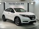 ハイブリッドＲＳ・ホンダセンシング　１年保証　ワンオーナー　ナビＶＸＭ－１７５ＶＦＥｉ　ＴＶ　Ｒカメラ　ＣＤ録音　ＢＴオ－ディオ　ＤＶＤ　ドラレコ　ＥＴＣ　ＬＥＤライト　ＶＳＡ　シートヒーター　クルコン　アルミ　フォグ　スマートキー（52枚目）