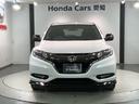 ハイブリッドＲＳ・ホンダセンシング　１年保証　ワンオーナー　ナビＶＸＭ－１７５ＶＦＥｉ　ＴＶ　Ｒカメラ　ＣＤ録音　ＢＴオ－ディオ　ＤＶＤ　ドラレコ　ＥＴＣ　ＬＥＤライト　ＶＳＡ　シートヒーター　クルコン　アルミ　フォグ　スマートキー（53枚目）