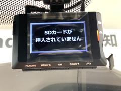 λΤΤȤɥ饤֥쥳Ȱ¿ǤѤˤʤϸĿ;ݸδ꿷ʤбӣĥɤ򤪵᲼ 7