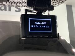 ������λ��ΤΤȤ���ɥ饤�֥쥳������������Ȱ¿��Ǥ��������Ѥˤʤ���ϸĿ;����ݸ�δ�����꿷�ʤ��б��ӣĥ����ɤ򤪵�᲼������ 7