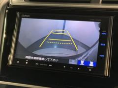 СǸɽڤؤޤ֤䱫֤ڤˤʤޤ衣 6