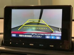 ��С������������������Ǹ�����ɽ�����ڤ��ؤ��ޤ�����֤䱫��������֤�ڤˤʤ�ޤ��衣 7