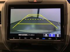 СǸɽڤؤޤ֤䱫֤ڤˤʤޤ衣 7