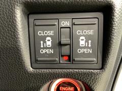 ����ξ¦�ѥ���饤�ɥɥ����դ��Ƥ��ޤ�����󥿥å��Ǵ�ñ�ˤ����ͤǤ⡢��ǯ�������Ǥ⡢���ĤǤ��ޤ�����ȤƤ������Ǥ��������쥹����⥹���å��Ǥ⼫ư�ǥɥ��γ��Ĥ��Ǥ��ޤ��� 7