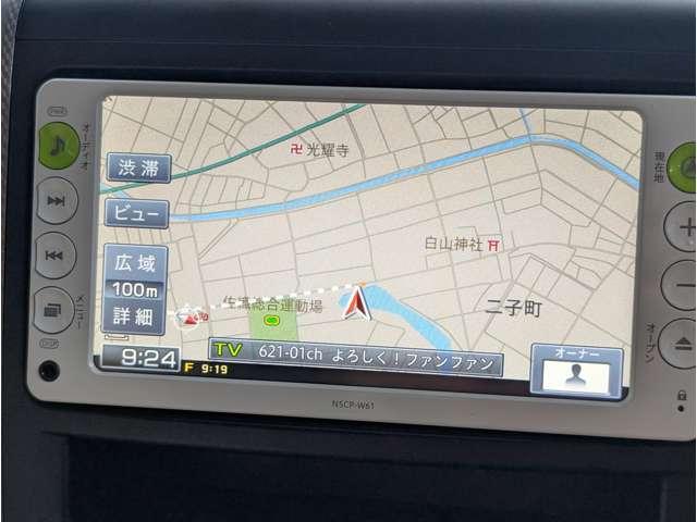 ヴェルファイアハイブリッド Ｘ　ＥＴＣ　バックカメラ　スマートキー（24枚目）