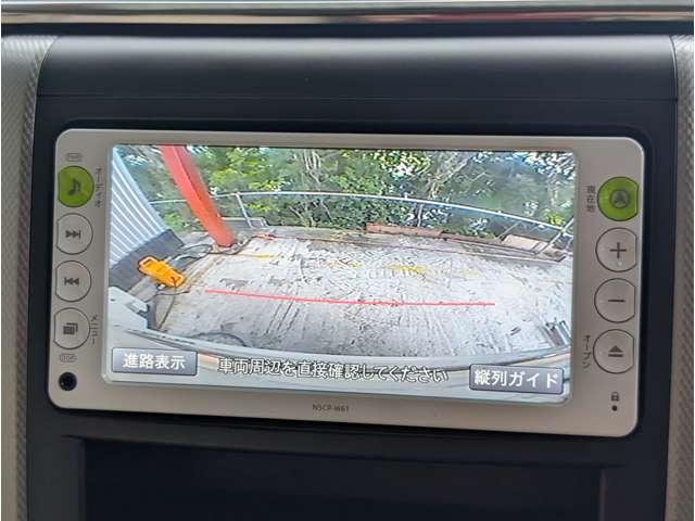 ヴェルファイアハイブリッド Ｘ　ＥＴＣ　バックカメラ　スマートキー（27枚目）