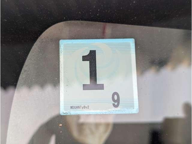 ＮＶ１００クリッパーバン （46枚目）