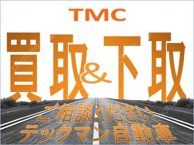 ハイゼットカーゴ 　エアコン　オートマ車　両側スライドドア　４ＷＤ　軽バン　ホワイト　最大積載３５０ｋｇ（34枚目）