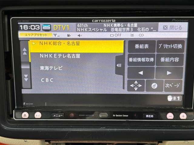 キャリイトラック KU 3方開 愛知限定車 エアコン パワーステアリング ナビ 5速マニュアル 最大積載350kg 軽トラック(44枚目)