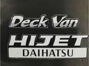 デッキバン 4WD(34枚目)