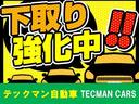Ｓ　ＥＴＣ　プッシュスタート　ＢＴ　シートヒーター（23枚目）