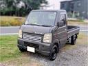 キャリイトラック KU 3方開 愛知限定車 エアコン パワーステアリング ナビ 5速マニュアル 最大積載350kg 軽トラック(4枚目)