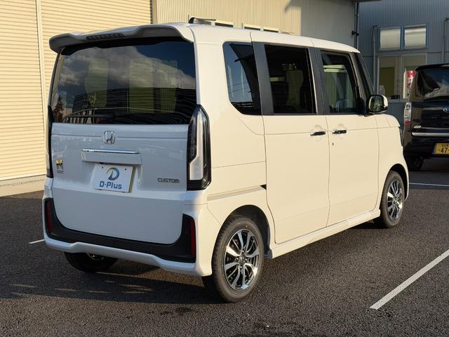 Ｎ－ＢＯＸカスタム （10枚目）