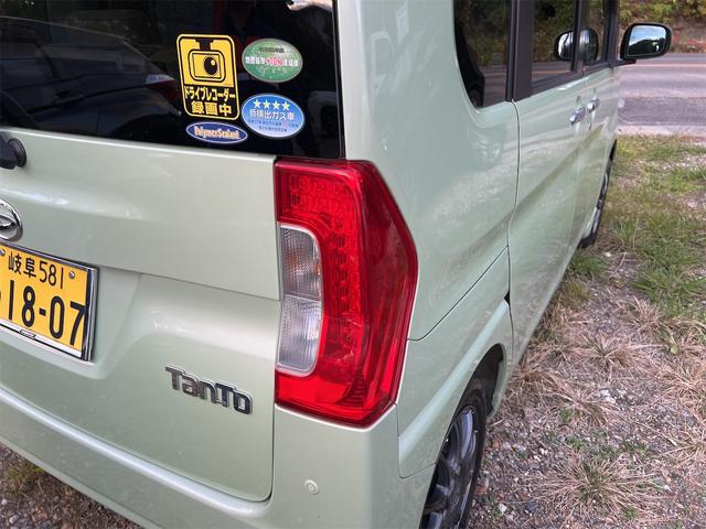 タント X SAII スマートアシスト ワンオーナー 禁煙車 フルセグTV メモリーナビ DVD再生可能 バックカメラ ETC 衝突軽減ブレーキ アイドリングストップ 片側電動スライドドア スマートキー プッシュスタート(20枚目)