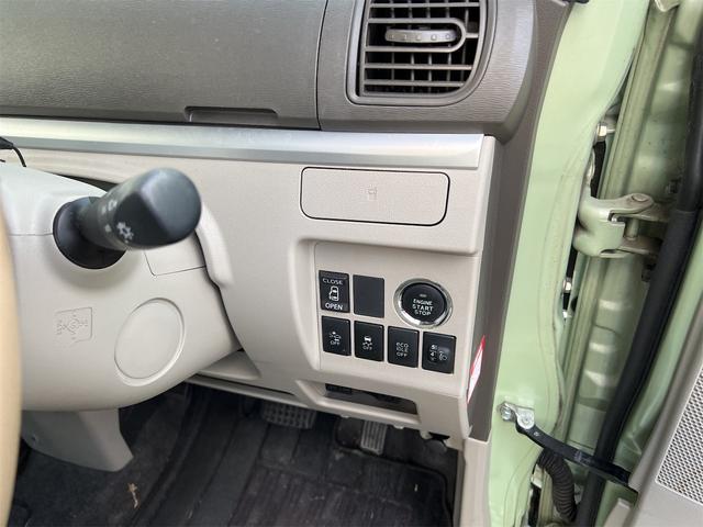 タント X SAII スマートアシスト ワンオーナー 禁煙車 フルセグTV メモリーナビ DVD再生可能 バックカメラ ETC 衝突軽減ブレーキ アイドリングストップ 片側電動スライドドア スマートキー プッシュスタート(25枚目)