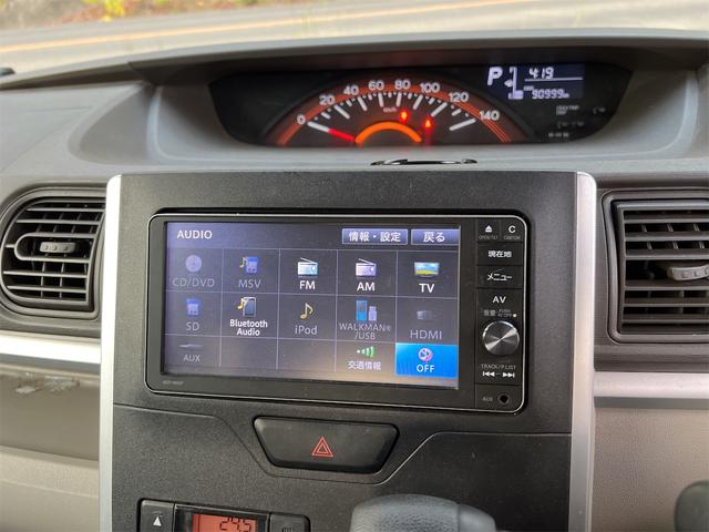 タント X SAII スマートアシスト ワンオーナー 禁煙車 フルセグTV メモリーナビ DVD再生可能 バックカメラ ETC 衝突軽減ブレーキ アイドリングストップ 片側電動スライドドア スマートキー プッシュスタート(29枚目)