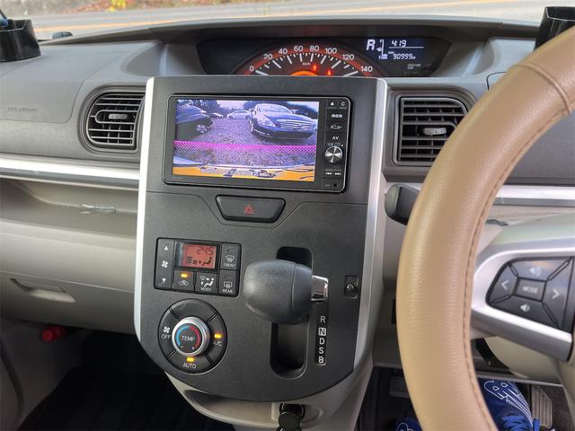 タント X SAII スマートアシスト ワンオーナー 禁煙車 フルセグTV メモリーナビ DVD再生可能 バックカメラ ETC 衝突軽減ブレーキ アイドリングストップ 片側電動スライドドア スマートキー プッシュスタート(30枚目)