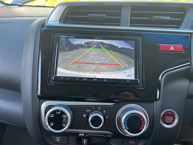 フィット １３Ｇ・Ｆパッケージ（22枚目）