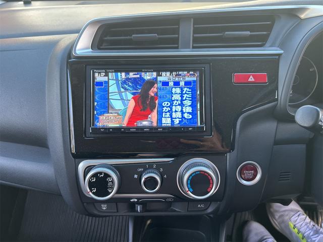 フィット １３Ｇ・Ｆパッケージ（25枚目）