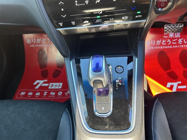 シャトル ハイブリッド（11枚目）