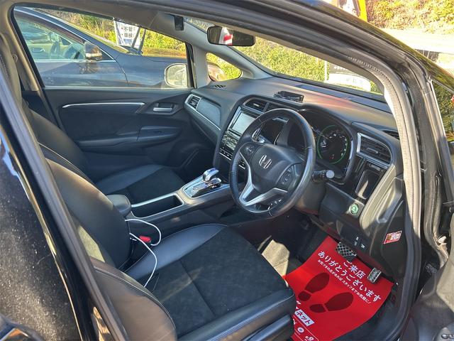 シャトル ハイブリッド（13枚目）