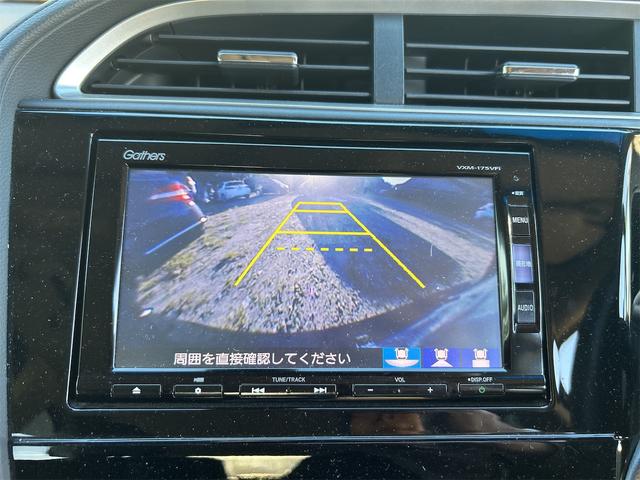 シャトル ハイブリッド（21枚目）