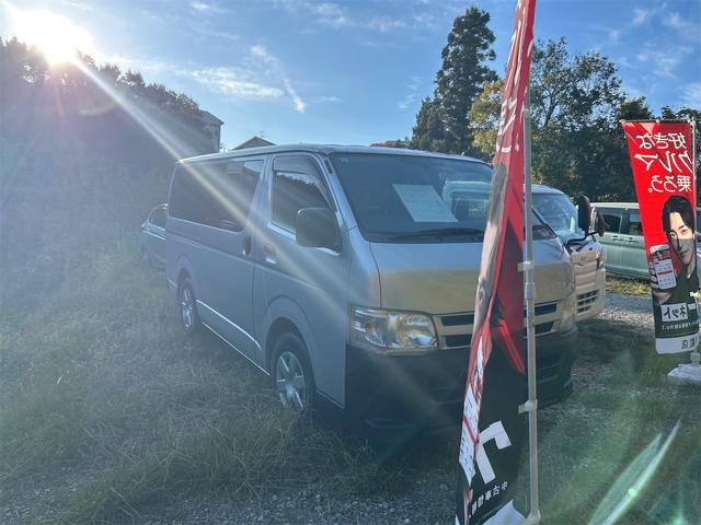 ハイエースバン ロングＤＸ（6枚目）