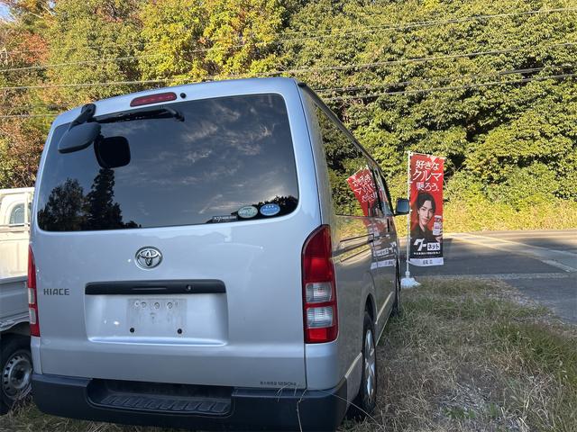 ハイエースバン ロングＤＸ（8枚目）