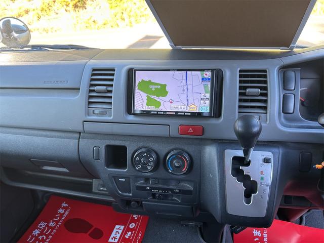 ハイエースバン ロングＤＸ（10枚目）