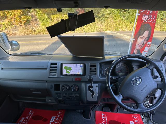 ハイエースバン ロングＤＸ（15枚目）