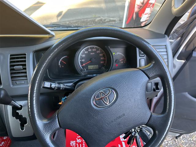 ハイエースバン ロングＤＸ（16枚目）