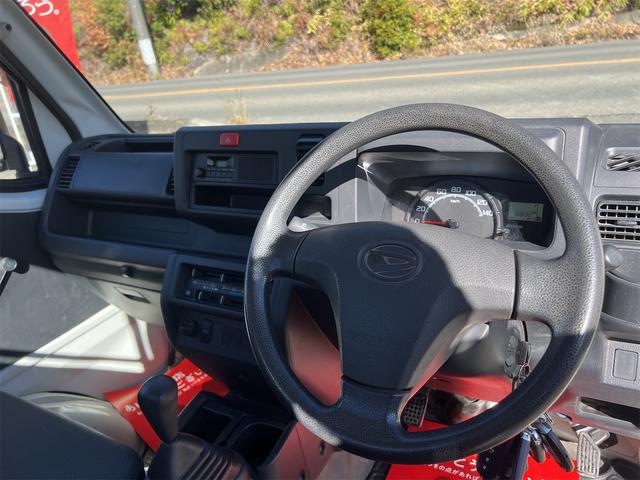 ハイゼットトラック スタンダードSAIIIt(15枚目)