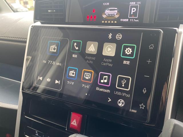 ルーミー カスタムＧ　ユーザー買取車　純正９インチディスプレイオーディオ　フルセグ　バックモニター　両側電動スライドドア　ＬＥＤヘッドライト　ＥＴＣ　社外前後ドラレコ　アダプティブクルーズコントロール　ワンオーナー（5枚目）