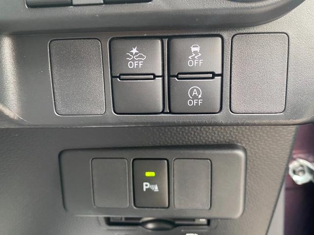 ルーミー カスタムＧ　ユーザー買取車　純正９インチディスプレイオーディオ　フルセグ　バックモニター　両側電動スライドドア　ＬＥＤヘッドライト　ＥＴＣ　社外前後ドラレコ　アダプティブクルーズコントロール　ワンオーナー（8枚目）