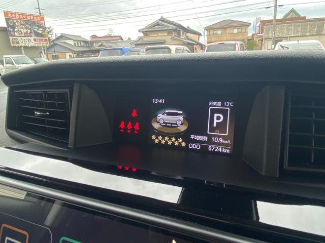 ルーミー カスタムＧ　ユーザー買取車　純正９インチディスプレイオーディオ　フルセグ　バックモニター　両側電動スライドドア　ＬＥＤヘッドライト　ＥＴＣ　社外前後ドラレコ　アダプティブクルーズコントロール　ワンオーナー（9枚目）