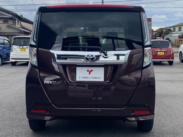 ルーミー カスタムＧ　ユーザー買取車　純正９インチディスプレイオーディオ　フルセグ　バックモニター　両側電動スライドドア　ＬＥＤヘッドライト　ＥＴＣ　社外前後ドラレコ　アダプティブクルーズコントロール　ワンオーナー（15枚目）